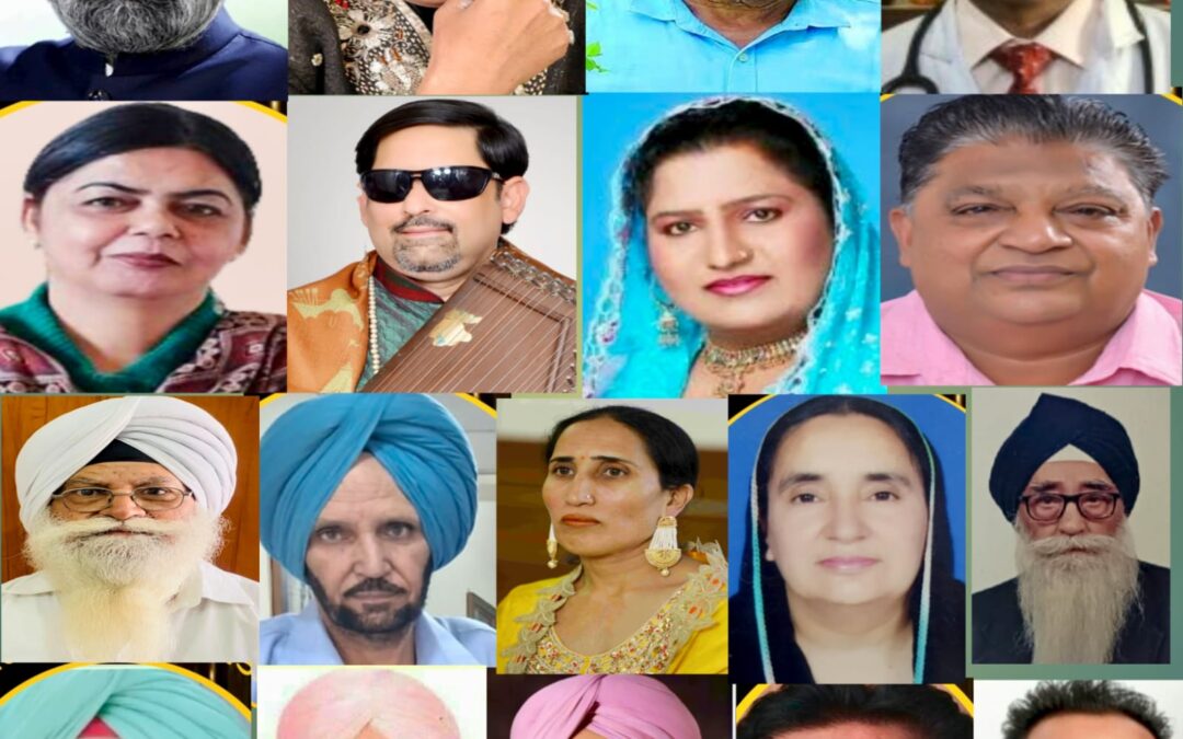 18ਵੇਂ ਰਾਜ ਪੱਧਰੀ ‘ਰਾਜ ਰਤਨ ਪੁਰਸਕਾਰ’ ਨਾਲ ਸਨਮਾਨਿਤ ਹੋਣ ਜਾ ਰਹੀਆਂ ਸ਼ਖਸੀਅਤਾਂ ਦਾ ਐਲਾਨ