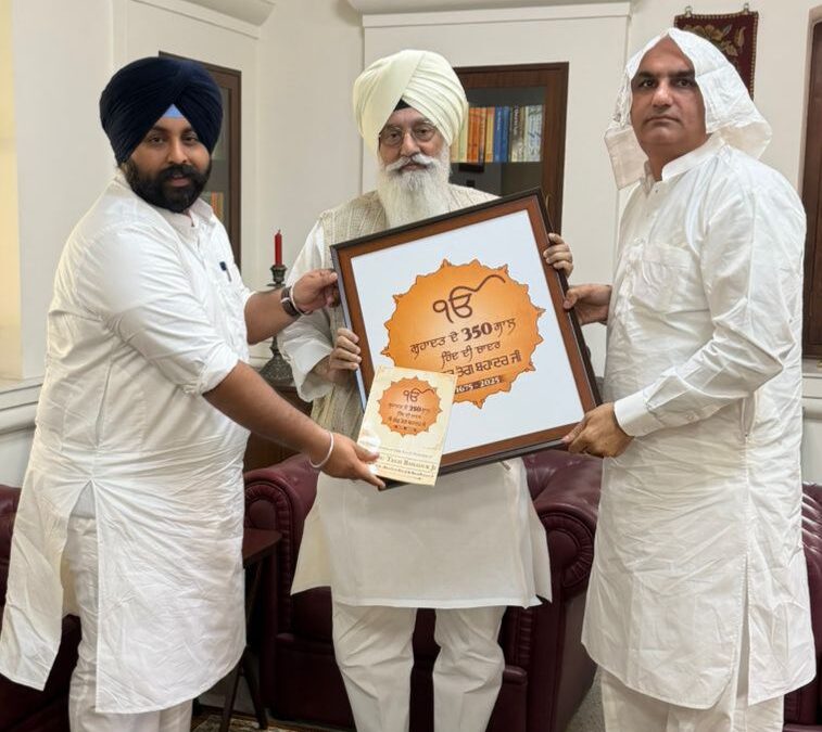 *ਹਰਜੋਤ ਸਿੰਘ ਬੈਂਸ ਅਤੇ ਦੀਪਕ ਬਾਲੀ ਵੱਲੋਂ ਬਾਬਾ ਗੁਰਿੰਦਰ ਸਿੰਘ ਢਿੱਲੋਂ ਨੂੰ ਸ੍ਰੀ ਗੁਰੂ ਤੇਗ਼ ਬਹਾਦਰ ਜੀ ਦੇ 350ਵੇਂ ਸ਼ਹੀਦੀ ਦਿਹਾੜੇ ਸਬੰਧੀ ਸਮਾਗਮਾਂ ਲਈ ਸੱਦਾ*