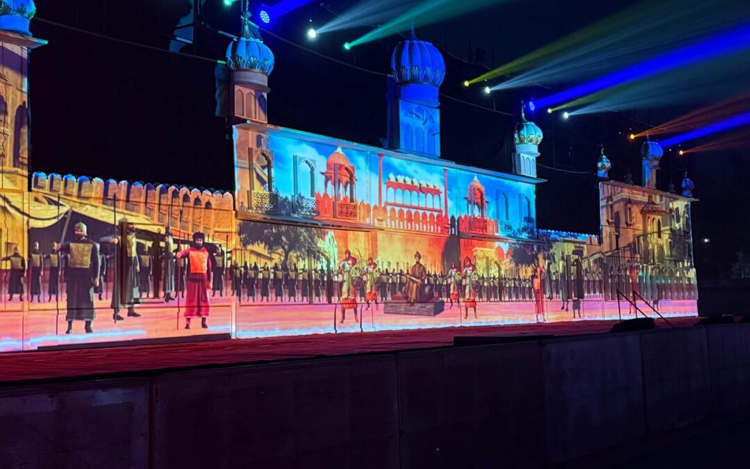 ਨੌਵੇਂ ਪਾਤਸ਼ਾਹ ਜੀ ਦਾ 350ਵਾਂ ਸ਼ਹੀਦੀ ਦਿਹਾੜਾ  *ਸ੍ਰੀ ਗੁਰੂ ਤੇਗ਼ ਬਹਾਦਰ ਜੀ ਨੂੰ ਸਮਰਪਿਤ ਲਾਈਟ ਐਂਡ ਸਾਊਂਡ ਸ਼ੋਅਜ਼ ਨੇ ਸੰਗਤਾਂ ਮੰਤਰ ਮੁਗਧ ਕੀਤੀਆਂ*