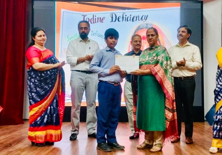 ਆਇਓਡੀਨ ਘਾਟ ਵਿਕਾਰ (ਆਈਡੀਡੀਜ਼/IDDs) ਦੀ ਰੋਕਥਾਮ ਦੇ ਆਲਮੀ ਦਿਵਸ ਦੇ ਸਬੰਧ ਵਿੱਚ  ਮਨਾਏ ਗਏ ਮਹੀਨੇ ਭਰ ਚਲਣ ਵਾਲੇ  ਪ੍ਰੋਗਰਾਮ ਦਾ ਅੱਜ ਸਮਾਪਨ  ਇਸ ਸੰਦੇਸ਼ ਦੇ ਨਾਲ ਹੋਇਆ