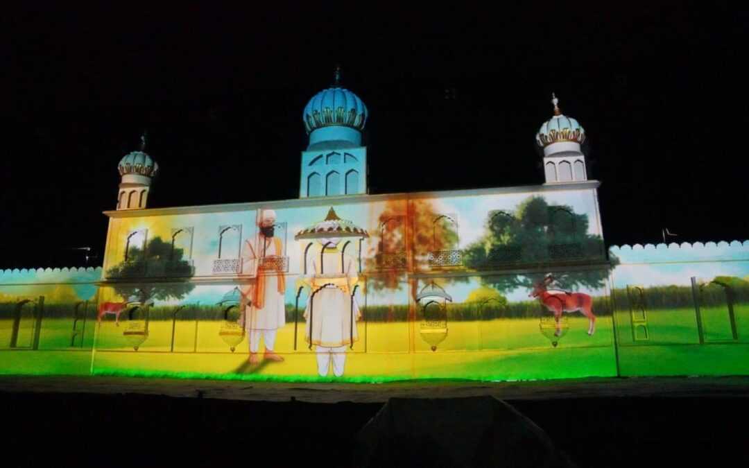 ਗੁਰੂ ਤੇਗ ਬਹਾਦਰ ਜੀ ਦਾ 350ਵਾਂ ਸ਼ਹਾਦਤ ਦਿਵਸ ਮਨਾਇਆ