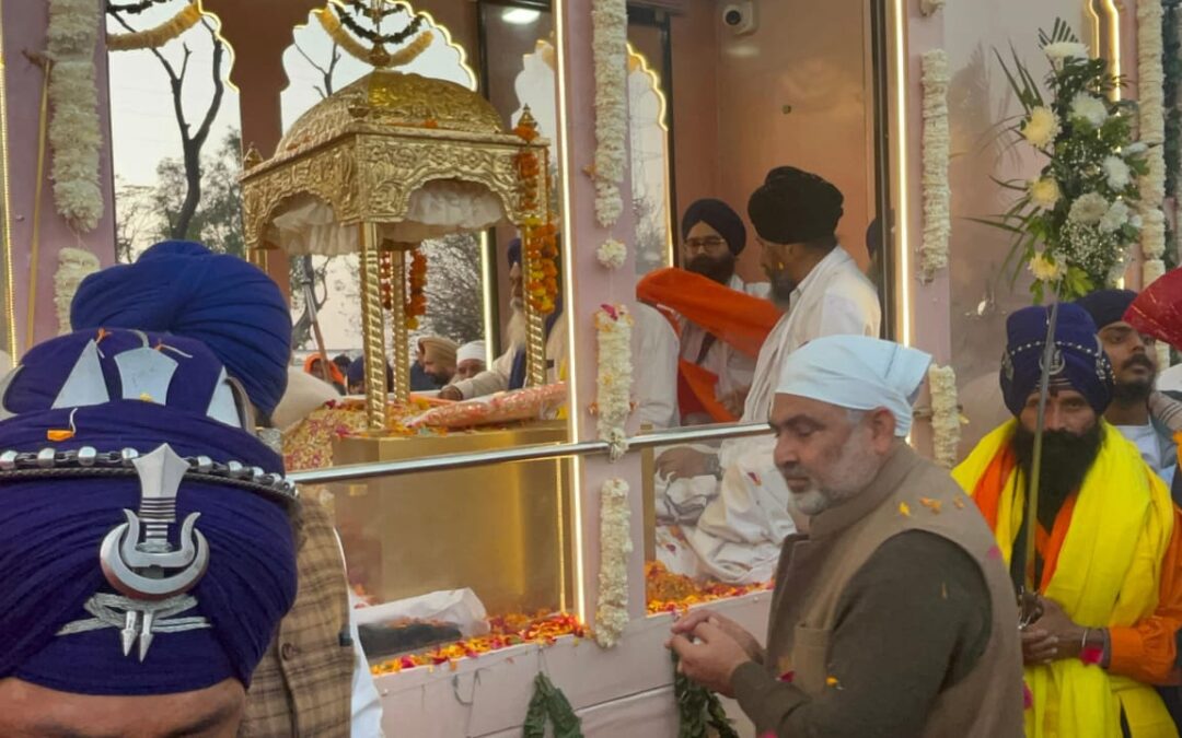 ਸ੍ਰੀ ਗੁਰੂ ਤੇਗ਼ ਬਹਾਦਰ ਜੀ ਦਾ 350ਵਾਂ ਸ਼ਹੀਦੀ ਦਿਹਾੜਾ