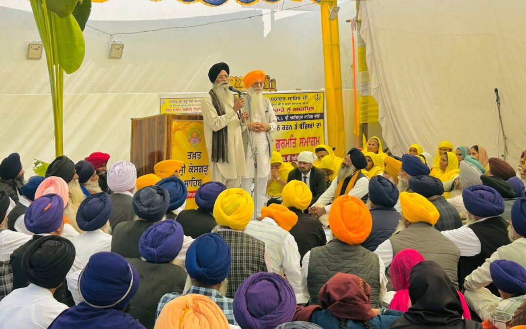 ਸ਼੍ਰੋਮਣੀ ਕਮੇਟੀ ਪ੍ਰਧਾਨ ਐਡਵੋਕੇਟ ਧਾਮੀ ਵਲੋਂ ਨੌਵੇਂ ਪਾਤਸ਼ਾਹ ਦੀ 350 ਸਾਲਾ ਸ਼ਹੀਦੀ ਸ਼ਤਾਬਦੀ ਸਬੰਧੀ ਸ੍ਰੀ ਅਨੰਦਪੁਰ ਸਾਹਿਬ ਇਲਾਕੇ ਦੇ ਪਤਵੰਤਿਆਂ ਨਾਲ ਮੀਟਿੰਗ