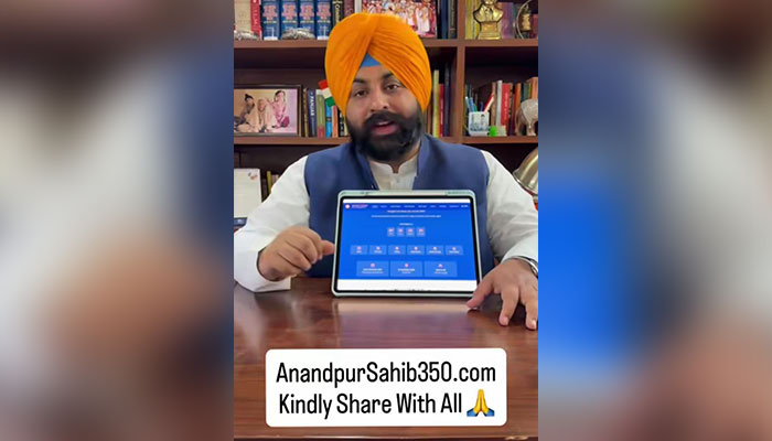 “AnandpurSahib350.com” ਸ੍ਰੀ ਅਨੰਦਪੁਰ ਸਾਹਿਬ ਵਿਖੇ ਲੱਖਾਂ ਸੰਗਤਾਂ ਲਈ ਇੱਕ ਡਿਜੀਟਲ ਸਾਥੀ