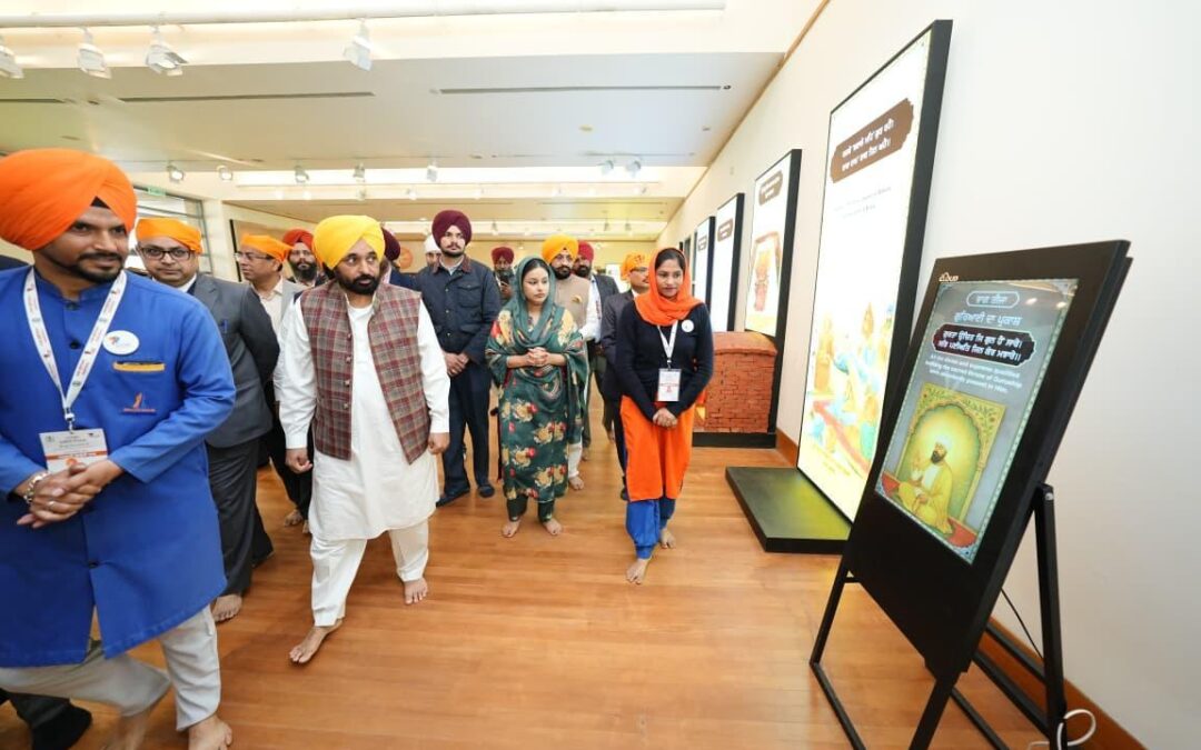 ਮੁੱਖ ਮੰਤਰੀ ਵੱਲੋਂ ਵਿਰਾਸਤ-ਏ-ਖ਼ਾਲਸਾ ਵਿਖੇ ਸ੍ਰੀ ਗੁਰੂ ਤੇਗ਼ ਬਹਾਦਰ ਜੀ ਦੇ ਜੀਵਨ ਅਤੇ ਸ਼ਹਾਦਤ ਨੂੰ ਦਰਸਾਉਂਦੀ ਵਿਸ਼ੇਸ਼ ਪ੍ਰਦਰਸ਼ਨੀ ਗੈਲਰੀ ਦਾ ਉਦਘਾਟਨ
