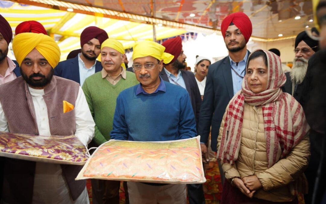 ਮੁੱਖ ਮੰਤਰੀ ਭਗਵੰਤ ਸਿੰਘ ਮਾਨ ਅਤੇ ਅਰਵਿੰਦ ਕੇਜਰੀਵਾਲ ਨੇ ਗੁਰਦੁਆਰਾ ਤਖ਼ਤ ਸ੍ਰੀ ਕੇਸਗੜ੍ਹ ਸਾਹਿਬ, ਗੁਰਦੁਆਰਾ ਸੀਸ ਗੰਜ ਸਾਹਿਬ ਅਤੇ ਗੁਰਦੁਆਰਾ ਭੋਰਾ ਸਾਹਿਬ ਵਿਖੇ ਮੱਥਾ ਟੇਕਿਆ