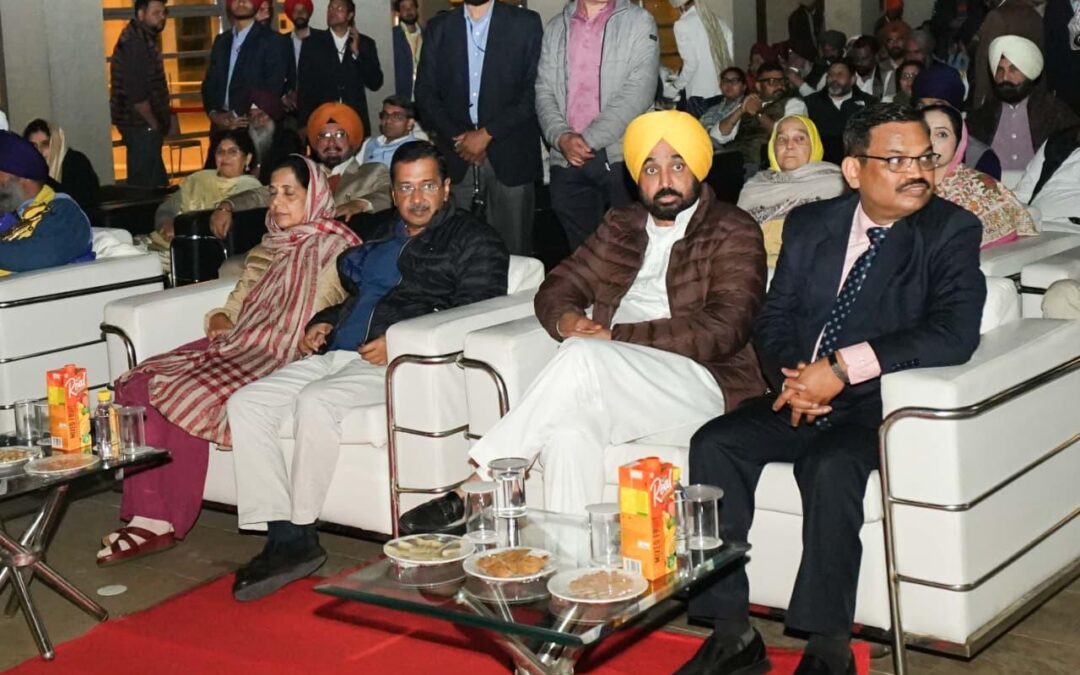 ਮੁੱਖ ਮੰਤਰੀ ਭਗਵੰਤ ਸਿੰਘ ਮਾਨ ਅਤੇ ਅਰਵਿੰਦ ਕੇਜਰੀਵਾਲ ਨੇ ਸ੍ਰੀ ਗੁਰੂ ਤੇਗ਼ ਬਹਾਦਰ ਜੀ ਦੀ ਅਪਾਰ ਮਹਿਮਾ ਨੂੰ ਸਮਰਪਿਤ ਡਰੋਨ ਸ਼ੋਅ ‘ਚ ਸ਼ਿਰਕਤ ਕੀਤੀ