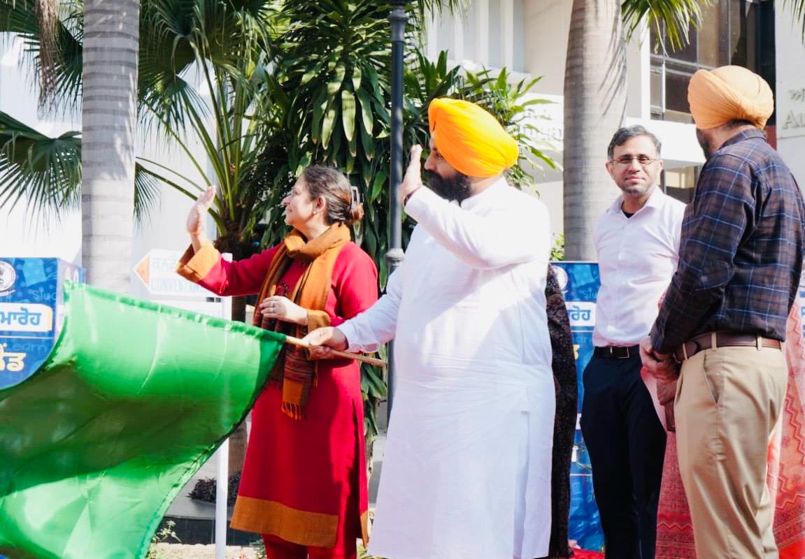 HARJOT BAINS