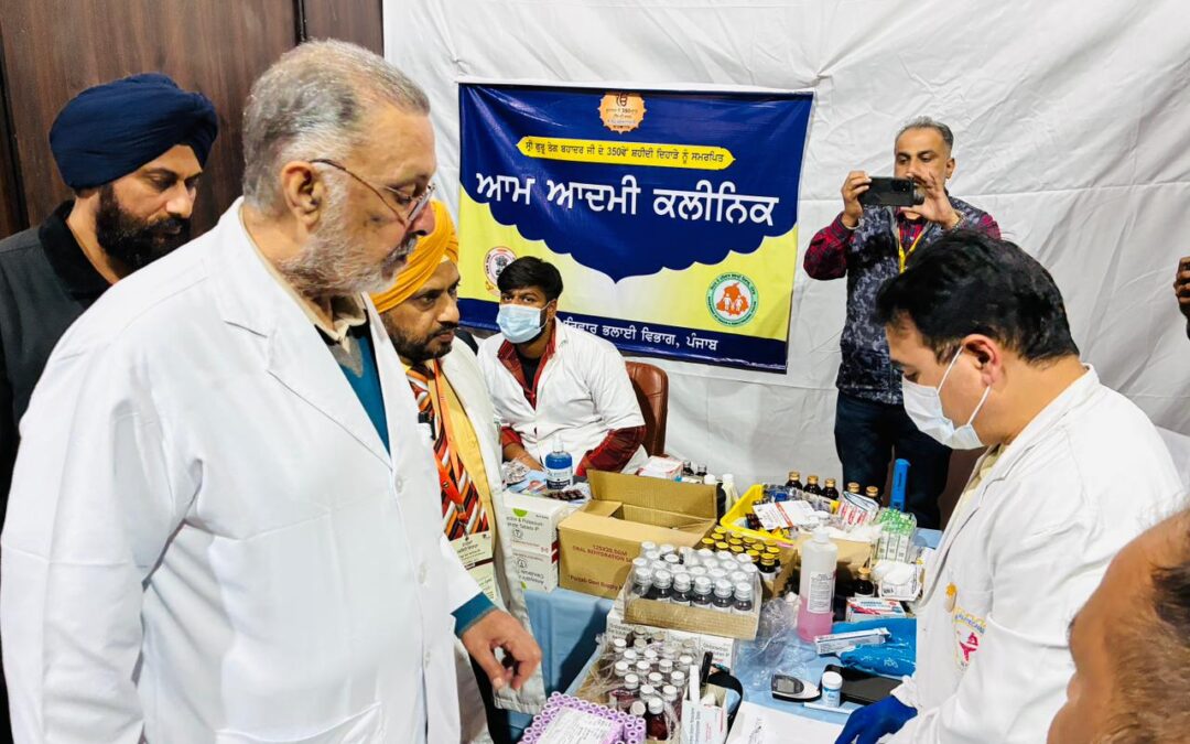 ਸਿਹਤ ਮੰਤਰੀ ਨੇ ‘ਨਿਗਾਹ ਲੰਗਰ’ ਅੱਖਾਂ ਦੇ ਕੈਂਪ ਦਾ ਨਿਰੀਖਣ ਕੀਤਾ, 350ਵੀਂ ਸ਼ਹੀਦੀ ਵਰ੍ਹੇਗੰਢ ਲਈ ਡਾਕਟਰੀ ਪ੍ਰਬੰਧਾਂ ਦਾ ਜਾਇਜ਼ਾ ਲਿਆ