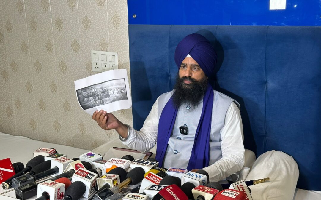 ਸ੍ਰੀ ਅਕਾਲ ਤਖ਼ਤ ਸਾਹਿਬ ਦੇ  ਜਥੇਦਾਰ ਗਿਆਨੀ ਕੁਲਦੀਪ ਸਿੰਘ ਗੜਗੱਜ ਨੇ ਅੱਜ ਸ੍ਰੀ ਅੰਮ੍ਰਿਤਸਰ ਵਿਖੇ ਮੀਡੀਆ ਨਾਲ ਗੱਲ ਕਰਦਿਆਂ ਸ੍ਰੀ ਗੁਰੂ ਤੇਗ਼ ਬਹਾਦਰ ਸਾਹਿਬ ਜੀ ਦੇ ਸ੍ਰੀ ਅਨੰਦਪੁਰ ਸਾਹਿਬ ਵਿਖੇ ਮਨਾਏ ਜਾ ਰਹੇ ਸਮਾਗਮਾਂ ਬਾਰੇ ਵਿਸਥਾਰ ਵਿੱਚ ਜਾਣਕਾਰੀ ਸਾਂਝੀ ਕੀਤੀ।