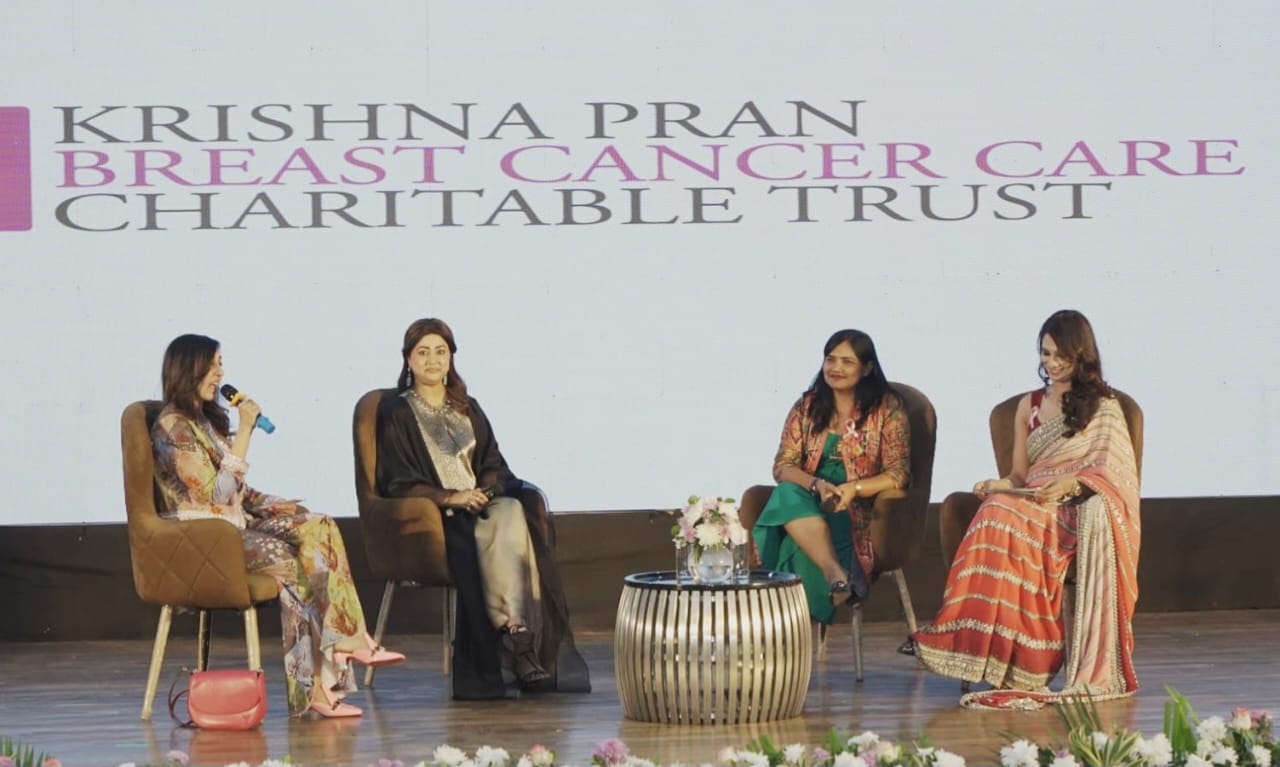 Krishna Pran Breast Cancer Charitable Trust
