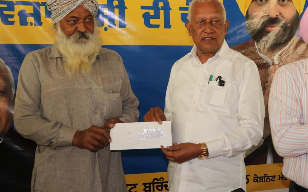 ਪੰਜਾਬ ਸਰਕਾਰ ਵੱਲੋਂ ਮਿਸ਼ਨ ਚੜ੍ਹਦੀ ਕਲਾ ਦੇ ਤੀਜੇ ਪੜਾਅ ਤਹਿਤ ਰਾਹਤ ਵੰਡ ਪ੍ਰਕਿਰਿਆ ਜਾਰੀ