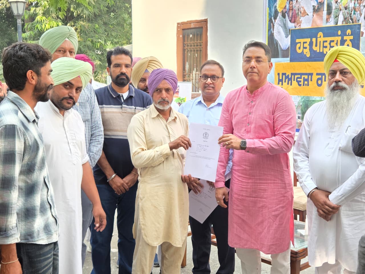MISSION CHARDI KALA