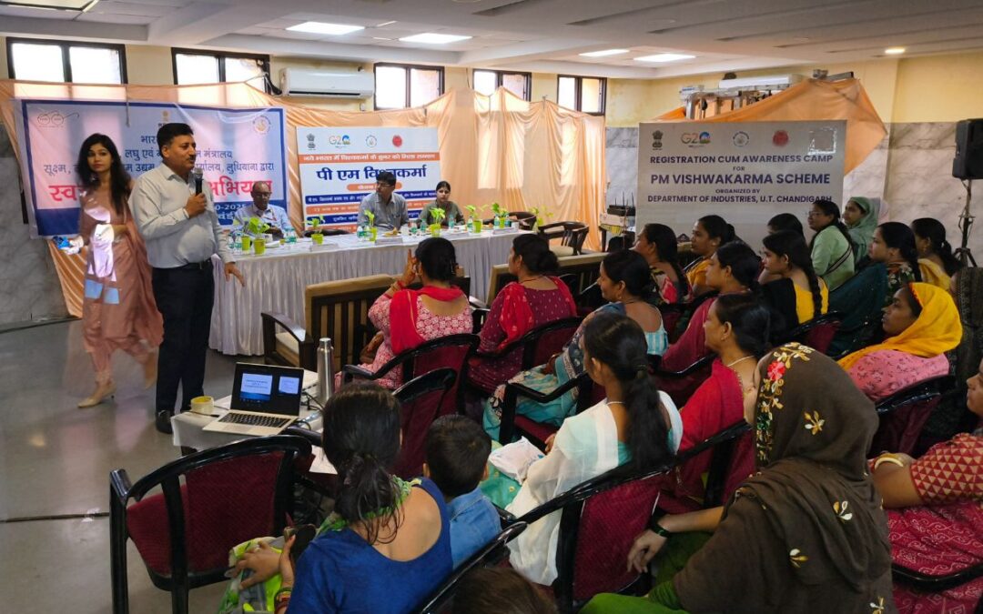 ਮਨੀ ਮਾਜਰਾ, ਚੰਡੀਗੜ੍ਹ ਵਿਖੇ ਪ੍ਰਧਾਨ ਮੰਤਰੀ ਵਿਸ਼ਵਕਰਮਾ ਯੋਜਨਾ ਤਹਿਤ ਇੱਕ ਰੋਜ਼ਾ ਜਾਗਰੂਕਤਾ ਕੈਂਪ ਦਾ ਆਯੋਜਨ ਕੀਤਾ।