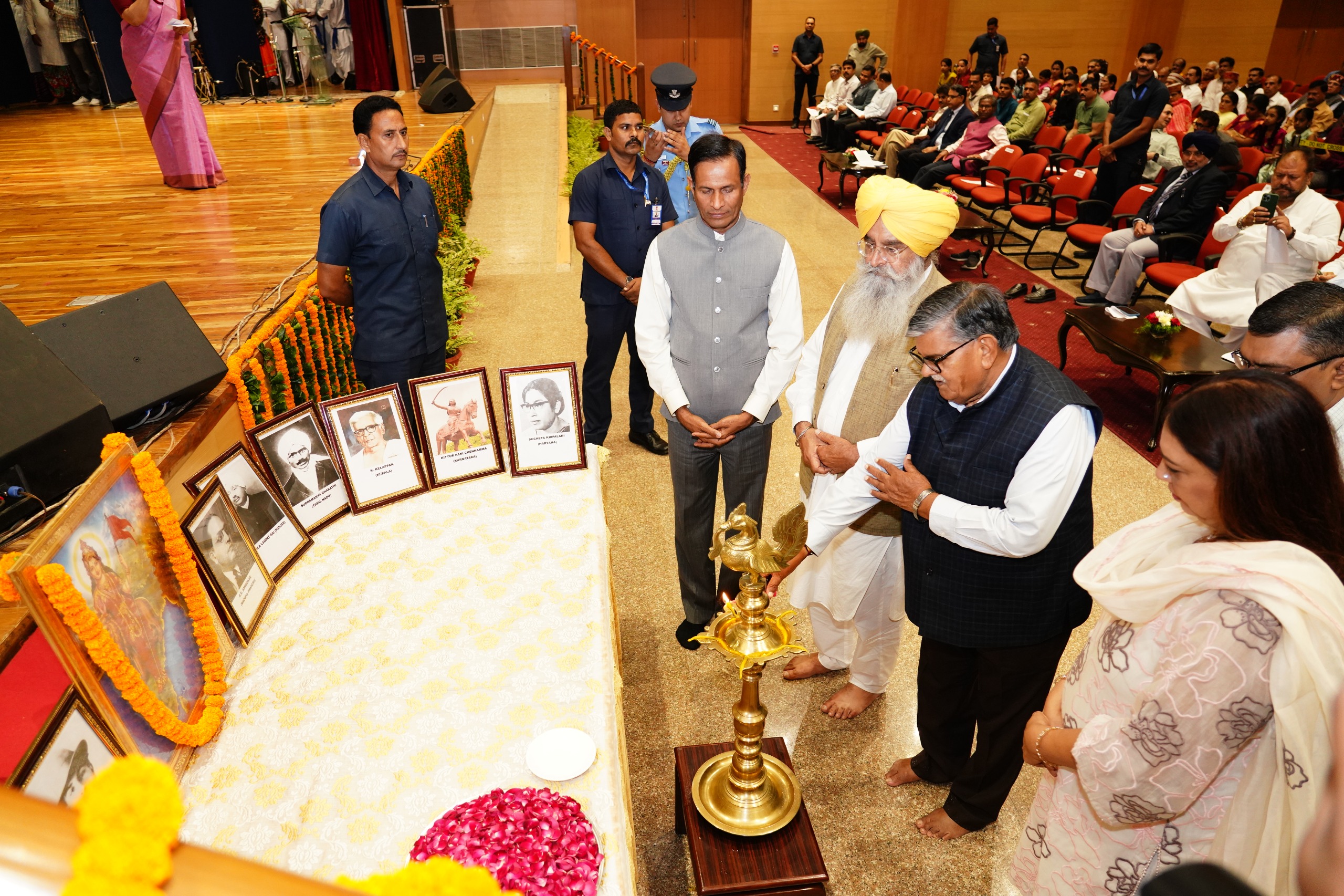 Punjab Raj Bhavan