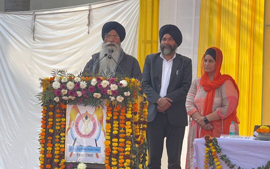 ਸ਼੍ਰੋਮਣੀ ਕਮੇਟੀ ਵਲੋਂ  ਸ੍ਰੀ ਗੁਰੂ ਤੇਗ ਬਹਾਦਰ ਜੀ: ਜੀਵਨ, ਬਾਣੀ ਤੇ ਸ਼ਹਾਦਤ ਅਜੋਕੇ ਸੰਦਰਭ ਵਿਚ’ ਵਿਸ਼ੇ ‘ਤੇ ਇਕ ਰੋਜ਼ਾ ਅੰਤਰ-ਰਾਸ਼ਟਰੀ ਸੈਮੀਨਾਰ