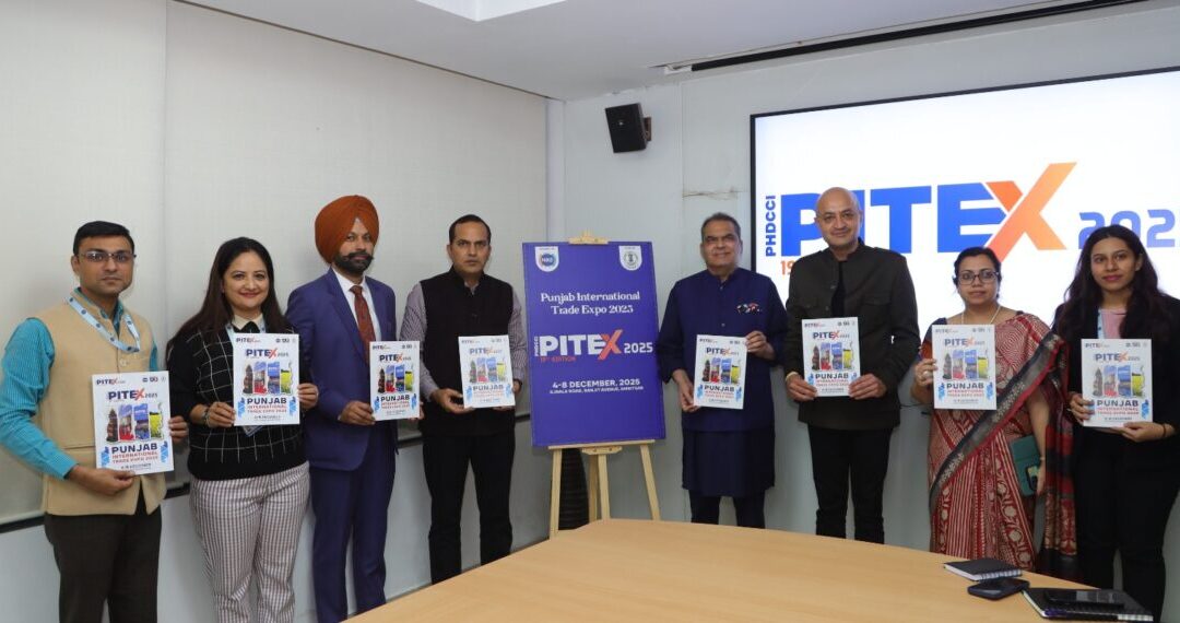 ਪੰਜਾਬ ਦੇ ਉਦਯੋਗ ਮੰਤਰੀ ਸੰਜੀਵ ਅਰੋੜਾ ਨੇ ਪੀਐਚਡੀਸੀਸੀਆਈ ਦੇ ਚੇਅਰ ਕਰਨ ਗਿਲਹੋਤਰਾ ਦੇ ਨਾਲ ਪਾਈਟੈਕਸ-2025 ਦਾ ਲੋਗੋ ਕੀਤਾ ਰਿਲੀਜ਼