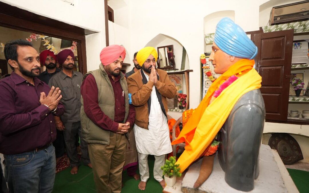 ਮੁੱਖ ਮੰਤਰੀ ਵੱਲੋਂ ਸ਼ਹੀਦ ਕਰਤਾਰ ਸਿੰਘ ਸਰਾਭਾ ਦੇ ਸ਼ਹੀਦੀ ਦਿਹਾੜੇ ਮੌਕੇ ਸਰਾਭਾ ਪਿੰਡ ਲਈ 45.84 ਕਰੋੜ ਰੁਪਏ ਦੇ ਵਿਕਾਸ ਪ੍ਰਾਜੈਕਟਾਂ ਦਾ ਐਲਾਨ