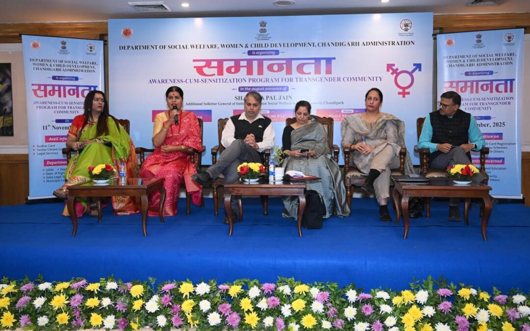 ਭਾਰਤ ਸਰਕਾਰ ਦੇ ਮਹਿਲਾ ਅਤੇ ਬਾਲ ਵਿਕਾਸ ਮੰਤਰਾਲੇ ਦੀ ਇੱਕ ਕੇਂਦਰੀ ਸਪਾਂਸਰਡ ਯੋਜਨਾ, ਨੂੰ ਯੂਨੀਫਾਇਡ ਈ-ਸਰਵਿਸ ਪੋਰਟਲ ‘ਤੇ ਔਨਲਾਇਨ ਕਰ ਦਿੱਤਾ ਹੈ।