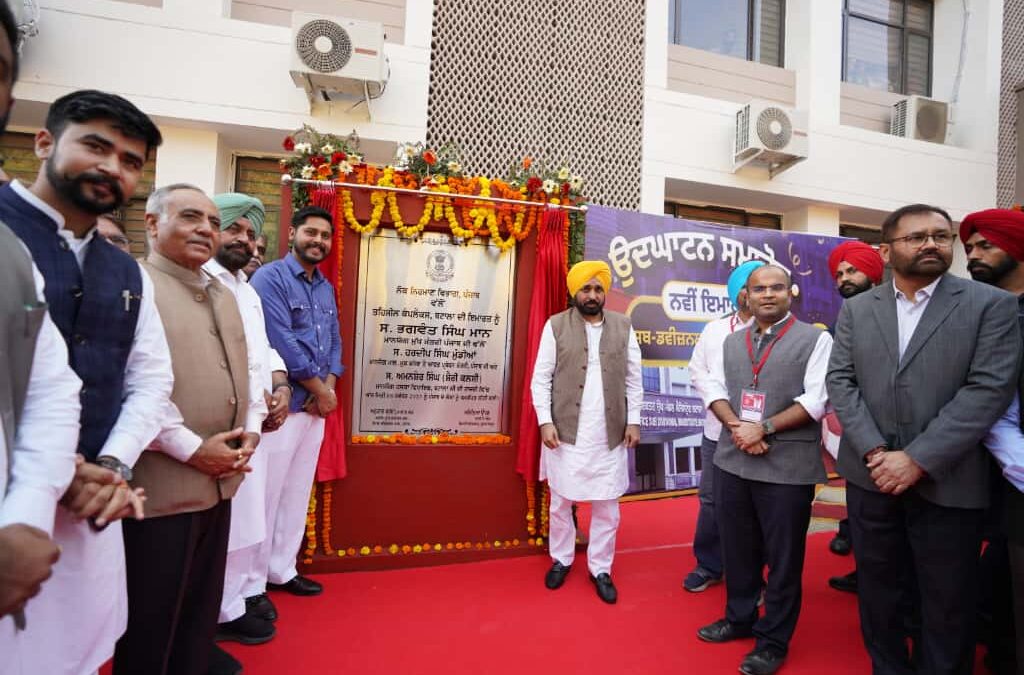 ਮੁੱਖ ਮੰਤਰੀ ਵੱਲੋਂ ਬਟਾਲਾ ਵਿਖੇ ਨਵੇਂ ਬਣਾਏ ਗਏ ਕੰਪਲੈਕਸ ਲੋਕਾਂ ਨੂੰ ਸੌਂਪੇ