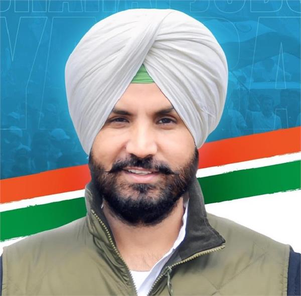 ਪੰਜਾਬ ਪ੍ਰਦੇਸ਼ ਕਾਂਗਰਸ ਕਮੇਟੀ ਦੇ ਪ੍ਰਧਾਨ ਕੈਪਟਨ ਅਮਰਿੰਦਰ ਸਿੰਘ ਰਾਜਾ ਵਡ਼ਿੰਗ ਨੂੰ ਮਰਹੂਮ