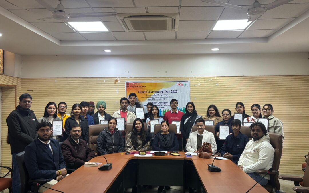 ਮਾਈ ਭਾਰਤ ਵੱਲੋਂ ਸੁਸ਼ਾਸਨ ਦਿਵਸ ‘ਤੇ ਭਾਸ਼ਣ ਮੁਕਾਬਲਾ