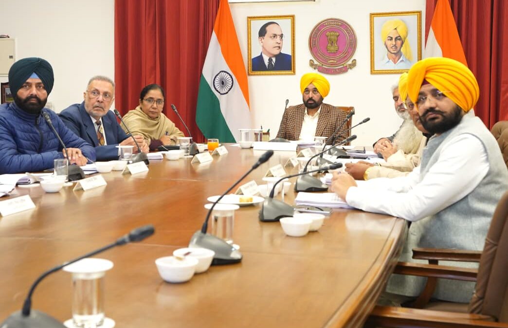 ਮੁੱਖ ਮੰਤਰੀ ਭਗਵੰਤ ਸਿੰਘ ਮਾਨ ਦੀ ਅਗਵਾਈ ਹੇਠ ਵਜ਼ਾਰਤ ਵੱਲੋਂ ਪ੍ਰਬੰਧਕੀ ਢਾਂਚੇ ਦੀ ਅਪਗ੍ਰੇਡੇਸ਼ਨ, ਭੂਮੀ ਸੁਧਾਰਾਂ ਅਤੇ ਵਿਸ਼ੇਸ਼ ਅਧਿਆਪਕ ਸਿੱਖਿਅਕਾਂ ਨੂੰ ਰਾਹਤ ਦੇਣ ਦੀ ਪ੍ਰਵਾਨਗੀ