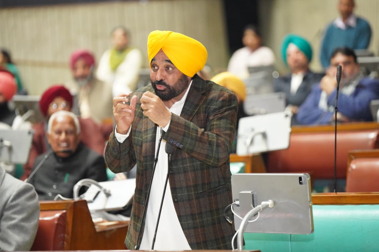 Cm Maan