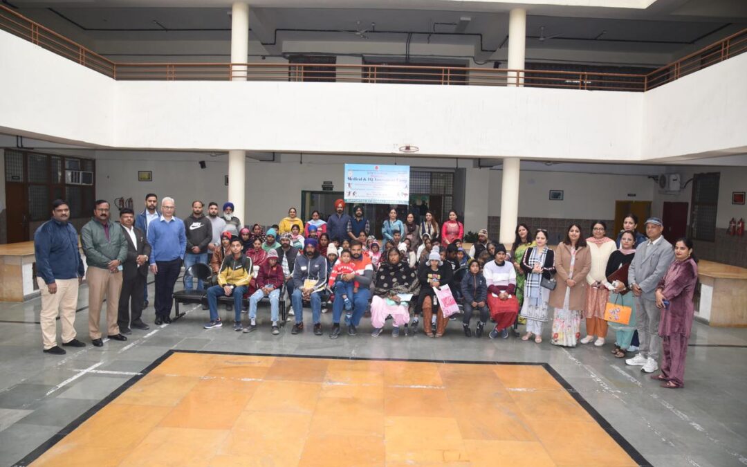 ਗਵਰਨਮੈਂਟ ਰੀਹੈਬਲੀਟੇਸ਼ਨ ਇੰਸਟੀਟਿਊਟ ਫੌਰ ਇੰਟਲੈਕਚੁਅਲ ਡਿਸਏਬਿਲਿਟੀਜ਼-ਗ੍ਰਿੱਡ