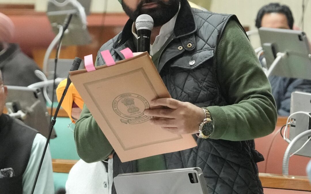 ਪੰਜਾਬ ਵਿਧਾਨ ਸਭਾ ਵੱਲੋਂ ਮਾਲ ਵਿਭਾਗ ਨਾਲ ਸਬੰਧਤ ਤਿੰਨ ਅਹਿਮ ਸੋਧ ਬਿੱਲ ਸਰਬਸੰਮਤੀ ਨਾਲ ਪਾਸ