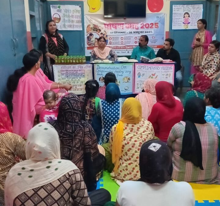 ਰਾਸ਼ਟਰੀ ਉਪਭੋਗਤਾ ਦਿਵਸ-2025 ਦਾ ਆਯੋਜਨ