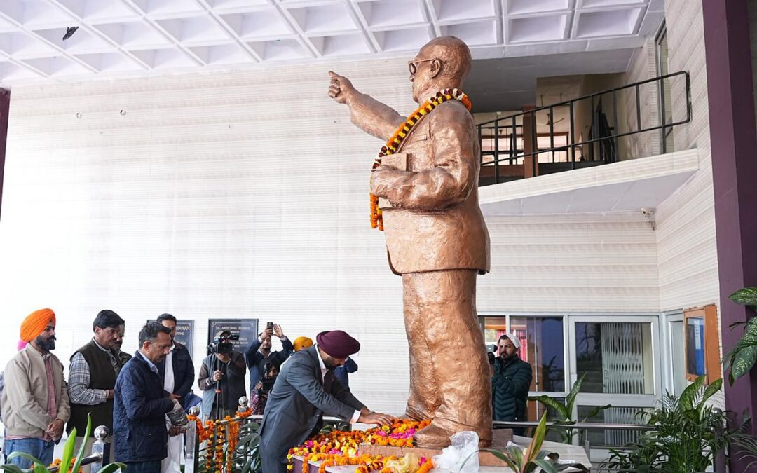 ਬਾਬਾ ਸਾਹਿਬ ਅੰਬੇਡਕਰ ਦੀ 69ਵੀਂ ਬਰਸੀ