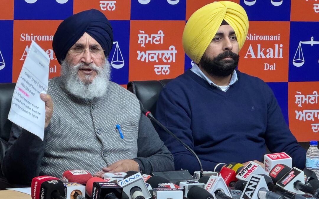 ਬਲਾਕ ਸੰਮਤੀ ਤੇ ਜ਼ਿਲ੍ਹਾ ਪ੍ਰੀਸ਼ਦ ਚੋਣਾਂ ਵਾਸਤੇ ਅਕਾਲੀ ਦਲ ਦੇ ਉਮੀਦਵਾਰਾਂ ਦੇ ਨਾਮਜਦ਼ਗੀ ਪੱਤਰ ਵੱਡੇ ਪੱਧਰ ’ਤੇ ਰੱਦ ਕੀਤੇ ਗਏ: ਅਕਾਲੀ ਦਲ