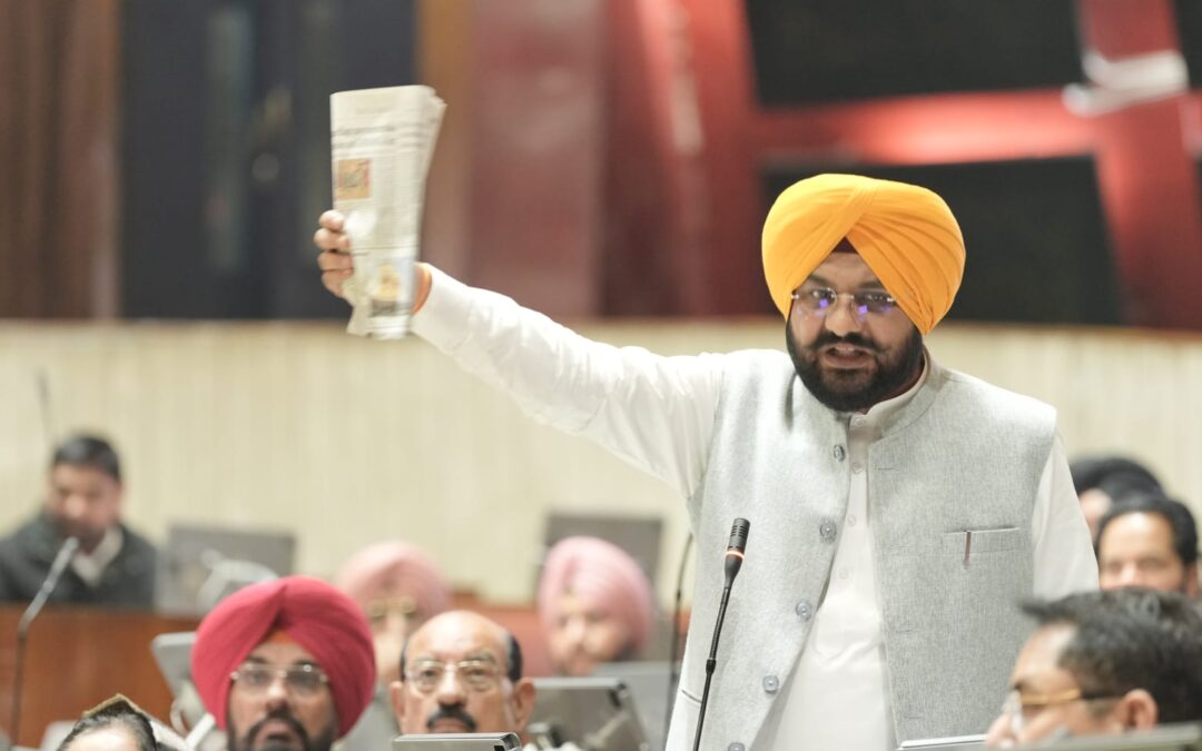 ਪੰਜਾਬ ਵਿਧਾਨ ਸਭਾ ਨੇ ਕੇਂਦਰ ਸਰਕਾਰ ਵੱਲੋਂ ਮਗਨਰੇਗਾ ਦੀ ਥਾਂ ਵੀ.ਬੀ. ਜੀ ਰਾਮ ਜੀ ਸਕੀਮ ਲਿਆਉਣ ਦੇ ਵਿਰੋਧ ਵਿੱਚ ਸਰਬਸੰਮਤੀ ਨਾਲ ਮਤਾ ਪਾਸ