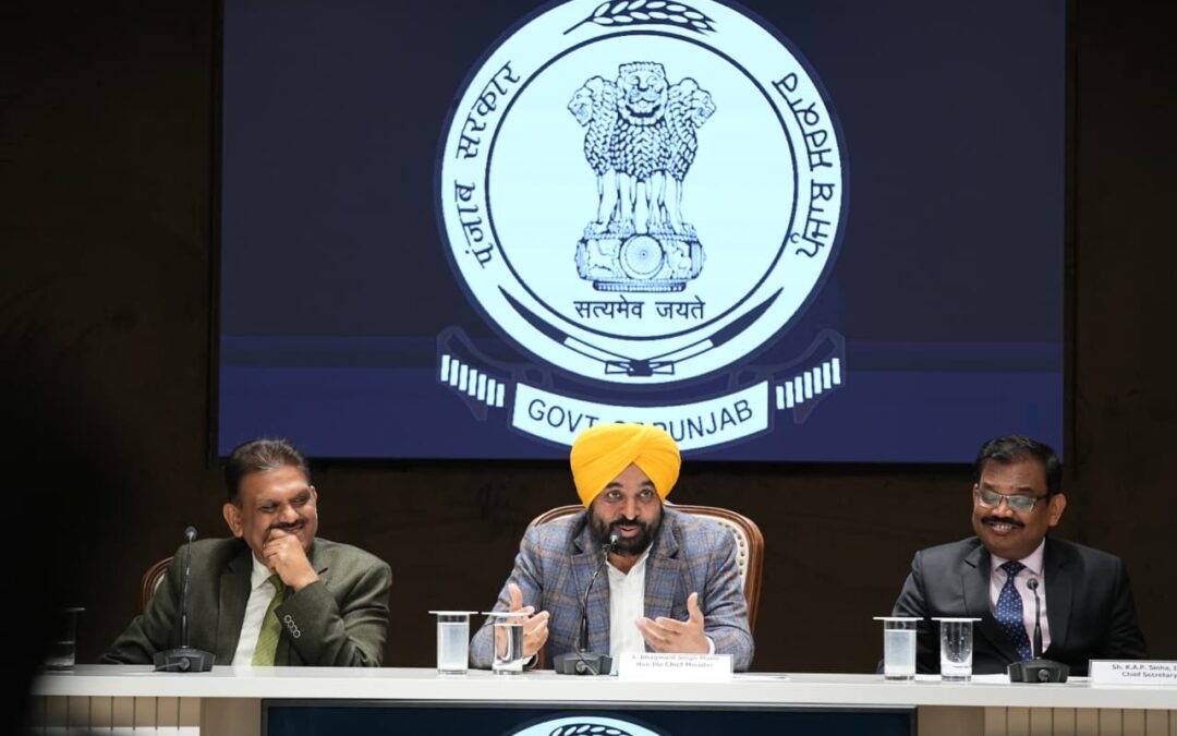 ਆਮ ਆਦਮੀ ਦੀ ਭਲਾਈ ਲਈ ਹਰ ਸੰਭਵ ਕੋਸ਼ਿਸ਼ ਕਰੋ: ਮੁੱਖ ਮੰਤਰੀ ਭਗਵੰਤ ਸਿੰਘ ਮਾਨ ਵੱਲੋਂ ਆਲ ਇੰਡੀਆ ਤੇ ਕੇਂਦਰੀ ਸੇਵਾਵਾਂ ਦੇ ਅਧਿਕਾਰੀਆਂ ਨੂੰ ਅਪੀਲ