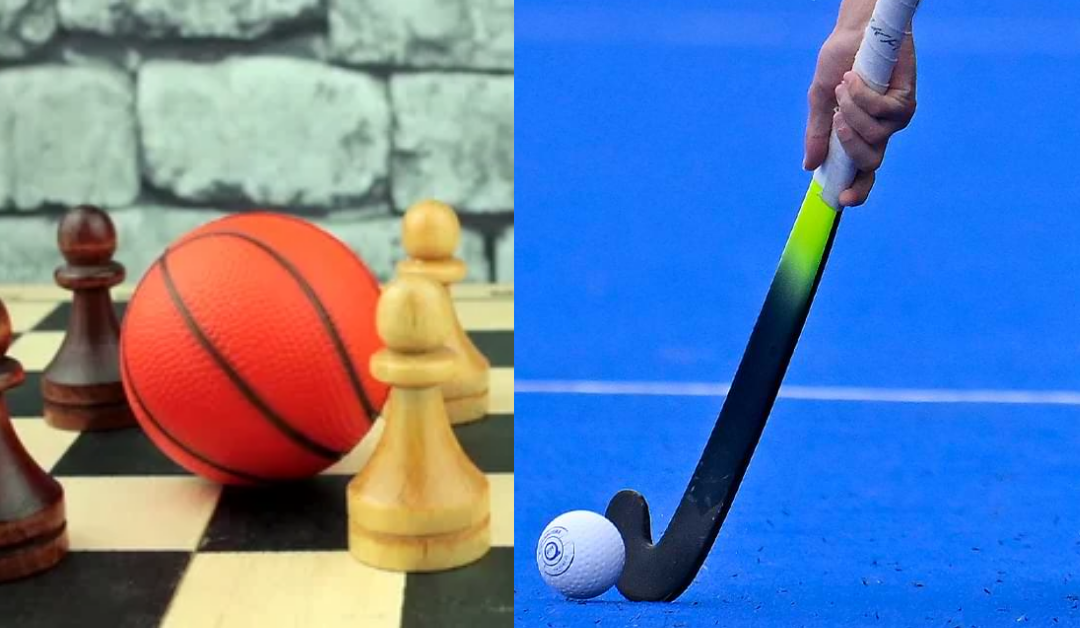 ਪੰਜਾਬ ਟੀਮਾਂ ਦੇ ਆਲ ਇੰਡੀਆ ਸਿਵਲ ਸਰਵਿਸਿਜ਼ ਹਾਕੀ, ਬਾਸਕਟਬਾਲ, ਸ਼ਤਰੰਜ ਅਤੇ ਕ੍ਰਿਕਟ ਲਈ ਟਰਾਇਲ 29 ਜਨਵਰੀ ਨੂੰ ਹੋਣਗੇ