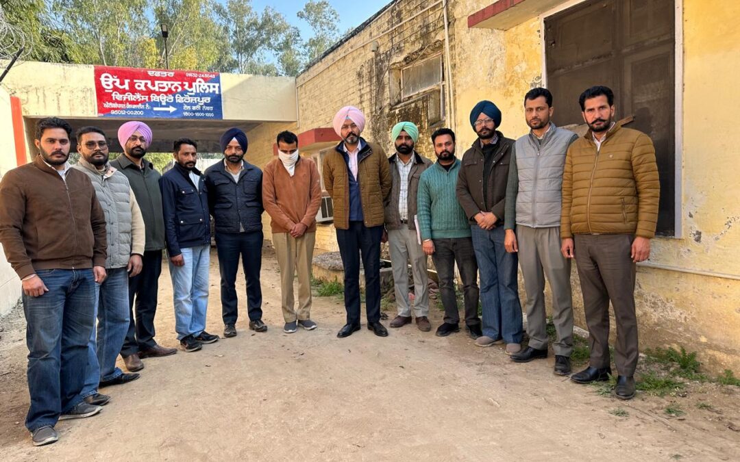 10000 ਰੁਪਏ  ਰਿਸ਼ਵਤ ਲੈਂਦਾ ਹੌਲਦਾਰ ਵਿਜੀਲੈਂਸ ਬਿਊਰੋ ਨੇ ਰੰਗੇ ਹੱਥੀਂ ਕੀਤਾ ਕਾਬੂ