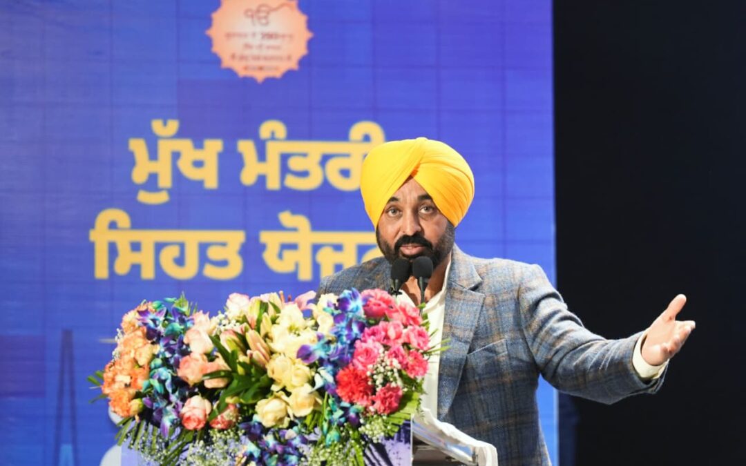 ਜੇਕਰ ਮੁੱਖ ਮੰਤਰੀ ਹੋਮ ਵਿਭਾਗ ਨਹੀਂ ਸੰਭਾਲ ਸਕਦੇ ਤਾਂ ਕਿਸੇ ਹੋਰ ਯੋਗ ਮੰਤਰੀ ਨੂੰ ਸੌਂਪਣ ਇਹ ਜ਼ਿੰਮੇਵਾਰੀ: ਸ. ਪਰਮਿੰਦਰ ਸਿੰਘ ਢੀਂਡਸਾ