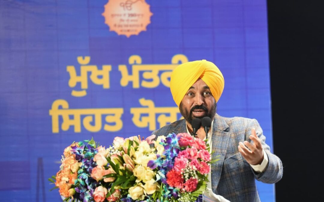 ਮੁੱਖ ਮੰਤਰੀ ਭਗਵੰਤ ਸਿੰਘ ਮਾਨ ਨੇ “ਨਸ਼ਿਆਂ ਵਿਰੁੱਧ ਜੰਗ” ਮੁਹਿੰਮ ਦੇ ਦੂਜੇ ਪੜਾਅ ਦੀ ਪ੍ਰਗਤੀ ਦੀ ਸਮੀਖਿਆ ਕੀਤੀ; ਕਿਹਾ ਕਿ ਇਹ ਪੜਾਅ ਨਸ਼ਿਆਂ ਦੀ ਸਮੱਸਿਆ ਦੀ ਜੜ੍ਹ ‘ਤੇ ਹਮਲਾ ਕਰੇਗਾ