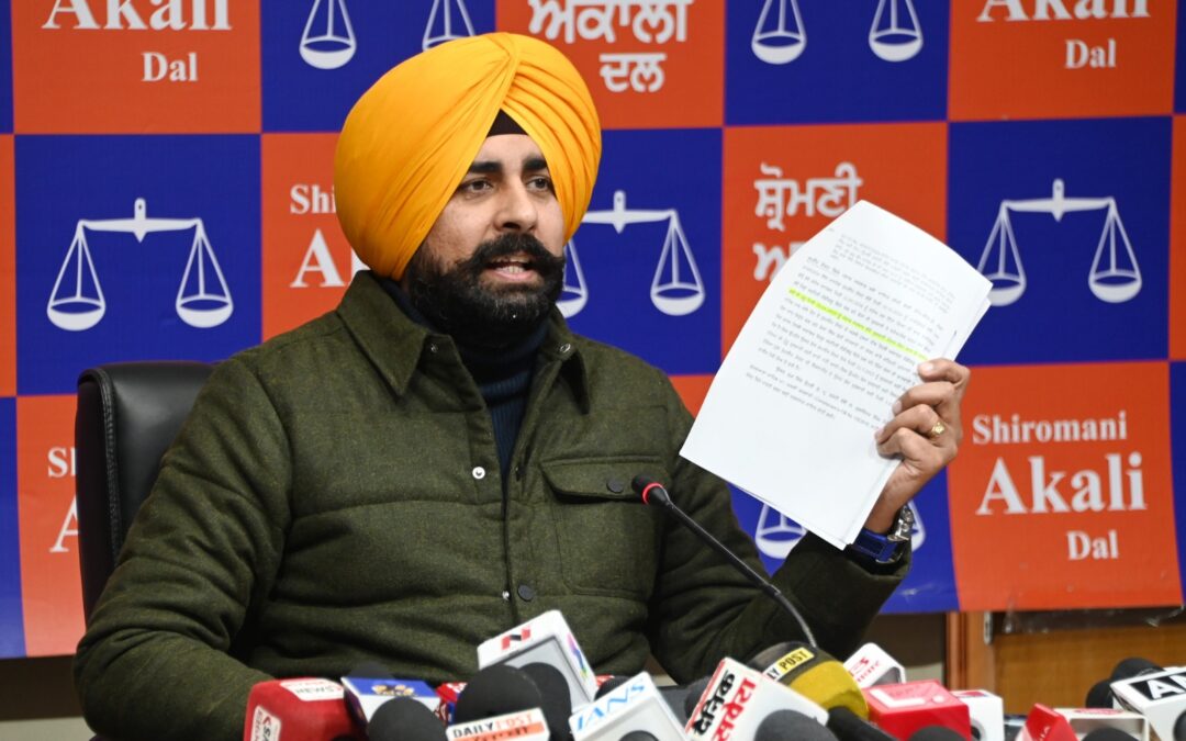 ਸ਼੍ਰੋਮਣੀ ਅਕਾਲੀ ਦਲ ਦਿੱਲੀ ਦੇ ਐਲਓਪੀ ਆਤਿਸ਼ੀ ਨੂੰ ਬਚਾਉਣ ਲਈ ਅਪਰਾਧਿਕ ਸਾਜ਼ਿਸ਼ ਦੀ ਸੁਤੰਤਰ ਜਾਂਚ ਦੀ ਮੰਗ ਕਰਦਾ ਹੈ, ਜਿਸਨੇ ਗੁਰੂ ਸਾਹਿਬਾਨ ਵਿਰੁੱਧ ਅਪਮਾਨਜਨਕ ਟਿੱਪਣੀਆਂ ਕੀਤੀਆਂ ਸਨ, ਜਿਸਨੇ ਐਫਐਸਐਲ, ਮੋਹਾਲੀ ਤੋਂ ਝੂਠੀ ਰਿਪੋਰਟ ਪ੍ਰਾਪਤ ਕਰਕੇ।