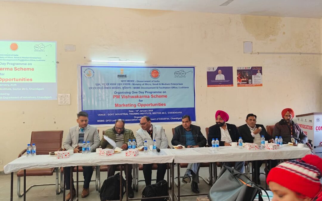 ਸੂਖਮ, ਛੋਟੇ ਅਤੇ ਦਰਮਿਆਨੇ ਉੱਦਮ ਮੰਤਰਾਲੇ (MSME) ਅਤੇ ਉਦਯੋਗ ਵਿਭਾਗ, ਚੰਡੀਗੜ੍ਹ ਨੇ ਸਾਂਝੇ ਤੌਰ ‘ਤੇ 15 ਜਨਵਰੀ 2026 ਨੂੰ ਸਰਕਾਰੀ ITI, ਸੈਕਟਰ 28-C, ਚੰਡੀਗੜ੍ਹ ਵਿਖੇ PM ਵਿਸ਼ਵਕਰਮਾ ਯੋਜਨਾ ਅਧੀਨ ਇੱਕ ਜਾਗਰੂਕਤਾ ਪ੍ਰੋਗਰਾਮ ਦਾ ਆਯੋਜਨ ਕੀਤਾ।