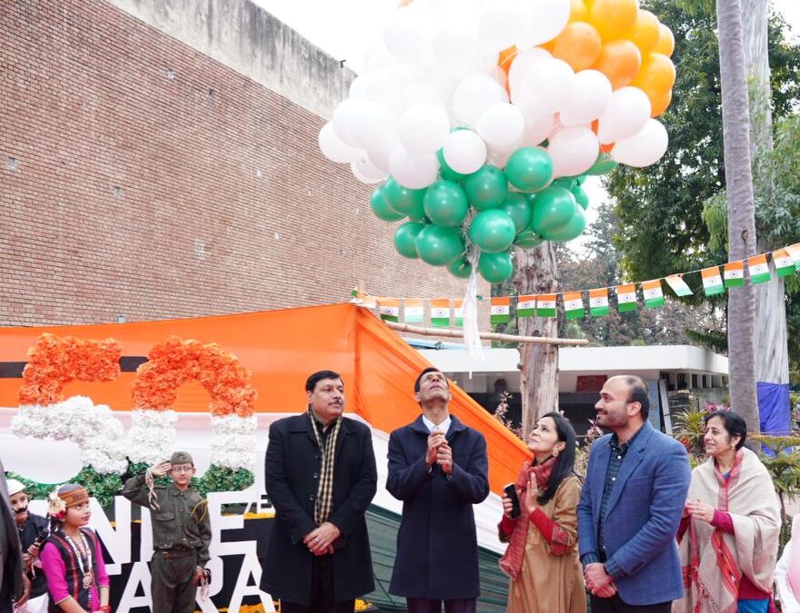 ਸਕੂਲ ਸਿੱਖਿਆ ਵਿਭਾਗ ਗਣਤੰਤਰ ਦਿਵਸ ਦੀ ਯਾਦ ਵਿੱਚ ‘ਸੱਭਿਆਚਾਰਕ ਉਤਸਵ’ ਦਾ ਆਯੋਜਨ ਕਰਦਾ ਹੈ