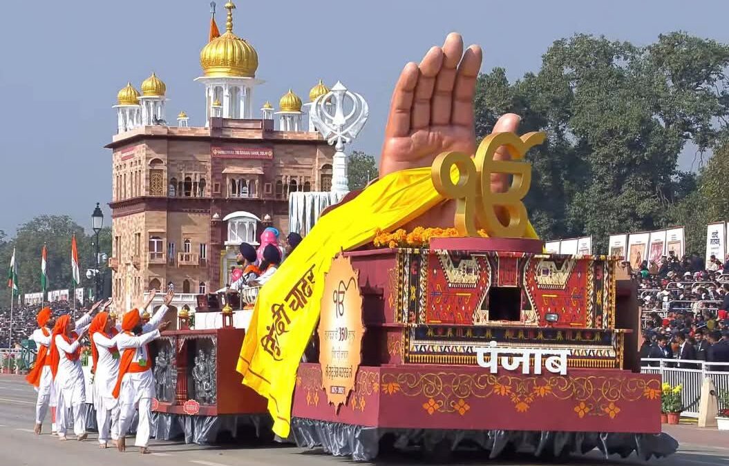 ਕਰਤੱਵਿਆ ਪੱਥ ‘ਤੇ ਸਾਹਿਬ ਸ੍ਰੀ ਗੁਰੂ ਤੇਗ਼ ਬਹਾਦਰ ਸਾਹਿਬ ਜੀ ਦੀ ਲਾਸਾਨੀ ਸ਼ਹਾਦਤ ਬਾਰੇ ਪੰਜਾਬ ਦੀ ਝਾਕੀ ‘ਤੇ ਸਮੁੱਚੇ ਦੇਸ਼ ਨੇ ਮਾਣ ਨਾਲ ਭਰਿਆ: ਅਰਵਿੰਦ ਕੇਜਰੀਵਾਲ