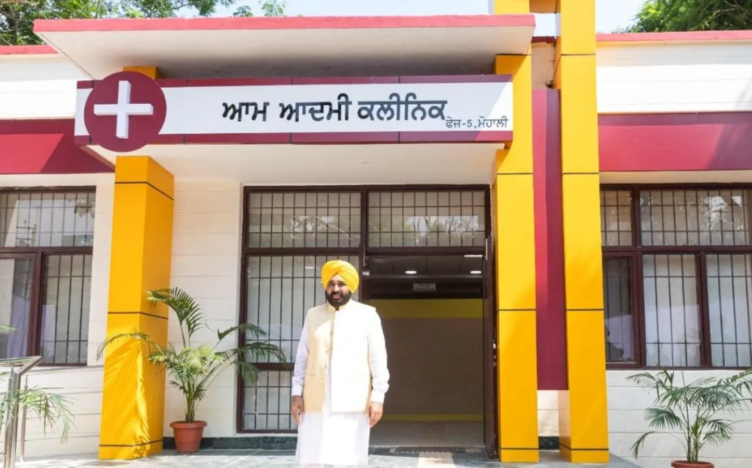 ਪੰਜਾਬ ਨੇ ਜਣੇਪਾ ਸੰਭਾਲ ਵਿੱਚ ਕ੍ਰਾਂਤੀ ਲਿਆਂਦੀ ਕਿਉਂਕਿ 20,000 ਗਰਭਵਤੀ ਔਰਤਾਂ ਵਿਆਪਕ ਦੇਖਭਾਲ ਲਈ ਆਮ ਆਦਮੀ ਕਲੀਨਿਕਾਂ ਵੱਲ ਹਰ ਮਹੀਨੇ ਮੁੜਦੀਆਂ ਹਨ