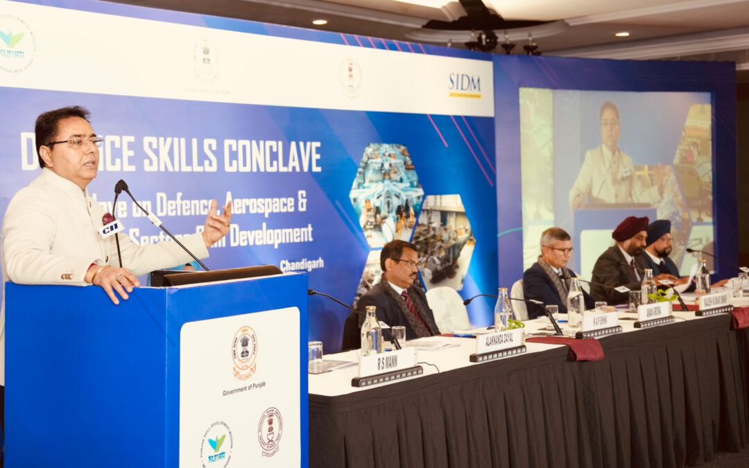 ਪੰਜਾਬ ਨੂੰ ਰੱਖਿਆ ਨਿਰਮਾਣ ਖੇਤਰ ਦੇ ਪ੍ਰਮੁੱਖ ਕੇਂਦਰ ਵਜੋਂ ਕੀਤਾ ਜਾਵੇਗਾ ਵਿਕਸਿਤ: ਅਮਨ ਅਰੋੜਾ