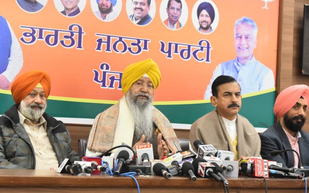ਗੁਰੂ ਸਾਹਿਬਾਨ ਦੀ ਬੇਅਦਬੀ ਕਰਨ ‘ਤੇ ਤੁਰੰਤ ਅਸਤੀਫ਼ਾ ਦੇਣ ਭਗਵੰਤ ਮਾਨ ਅਤੇ ਆਤਿਸ਼ੀ – ਭਾਜਪਾ