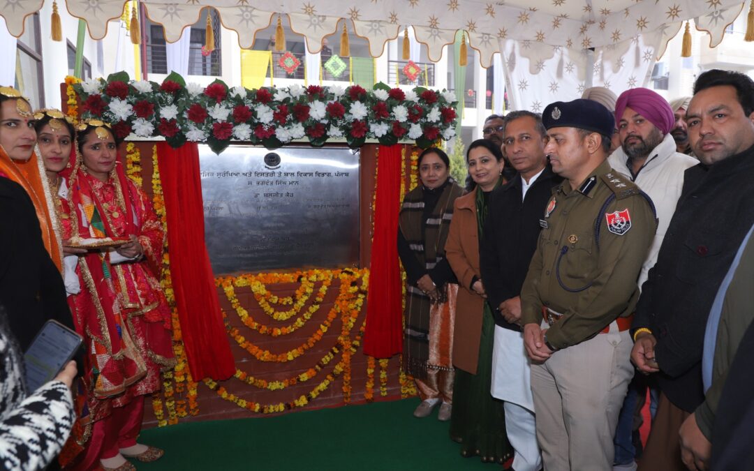 9.12 ਕਰੋੜ ਦੀ ਲਾਗਤ ਨਾਲ ਤਿਆਰ “ਸਤਿਕਾਰ ਘਰ” ਕੈਬਨਿਟ ਮੰਤਰੀ ਬਲਜੀਤ ਕੌਰ ਵਲੋਂ ਬਜ਼ੁਰਗਾਂ ਨੂੰ ਸਮਰਪਿਤ