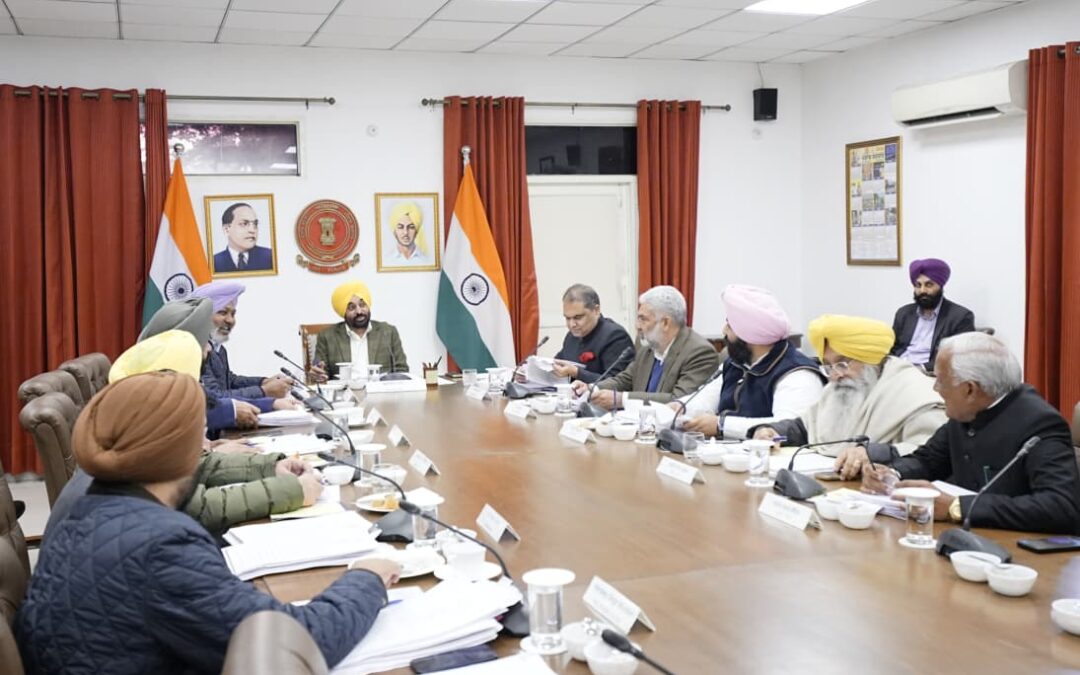 ਮੁੱਖ ਮੰਤਰੀ ਭਗਵੰਤ ਸਿੰਘ ਮਾਨ ਦੀ ਅਗਵਾਈ ਹੇਠ, ਪੰਜਾਬ ਕੈਬਨਿਟ ਨੇ ਲਹਿਰਾਗਾਗਾ ਵਿਖੇ ਮੈਡੀਕਲ ਕਾਲਜ, ਇਤਿਹਾਸਕ ਡਿਜੀਟਲ ਓਪਨ ਯੂਨੀਵਰਸਿਟੀ ਨੀਤੀ ਅਤੇ ਕਈ ਲੋਕ-ਪੱਖੀ ਫੈਸਲਿਆਂ ਨੂੰ ਪ੍ਰਵਾਨਗੀ ਦਿੱਤੀ