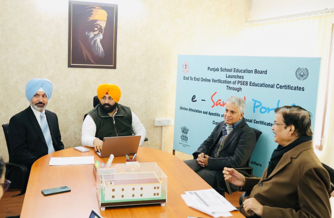 Harjot Singh Bains