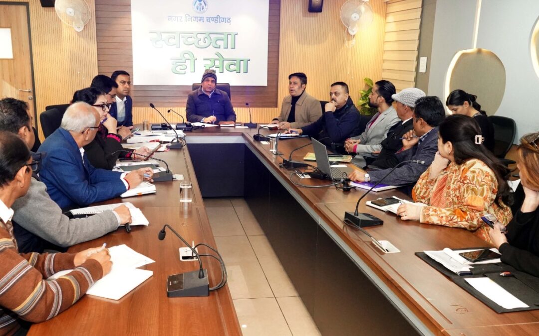 ਐਮਸੀ ਕਮਿਸ਼ਨਰ ਨੇ ਸ਼ਹਿਰ ਦੇ ਸਕੂਲਾਂ ਵਿੱਚ ਰਹਿੰਦ-ਖੂੰਹਦ ਪ੍ਰਬੰਧਨ, ਸੈਨੀਟੇਸ਼ਨ ਅਤੇ ਅੱਗ ਸੁਰੱਖਿਆ ਪਾਲਣਾ ਦੀ ਸਮੀਖਿਆ ਕੀਤੀ